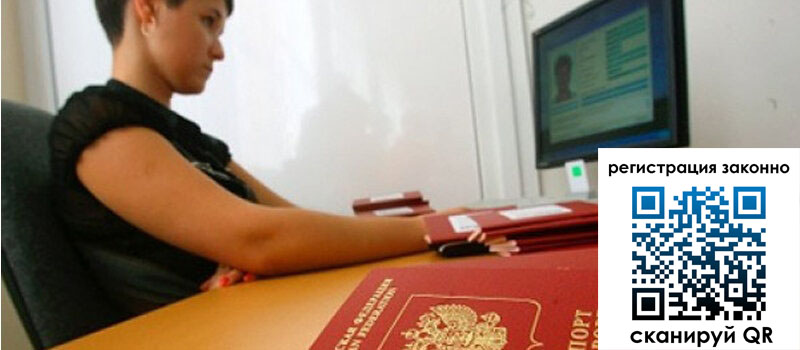 форма 3 в Осинниках форма 3 в Осинниках